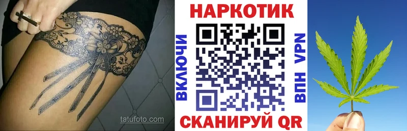 Виды наркотиков купить Карталы Кетамин Гашиш МАРИХУАНА Кокаин Alpha-PVP