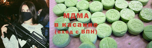 спайс Алексеевка