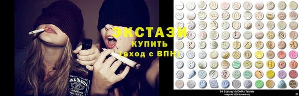 прущая мука Абинск