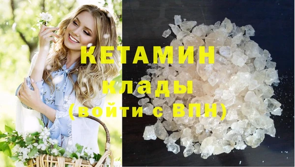 таблы Абаза