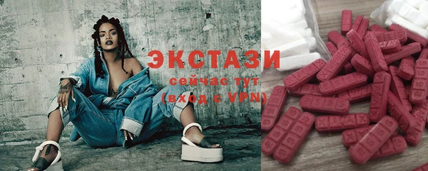 прущая мука Абинск