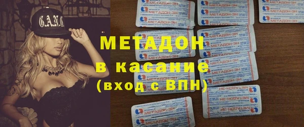 скорость Алзамай