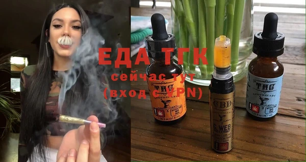 ECSTASY Алексин