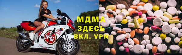 прущая мука Абинск