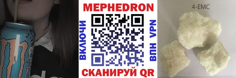 мориарти Telegram  Карталы  Меф кристаллы  хочу наркоту 