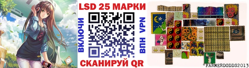 Марки N-bome 1,5мг  Карталы 