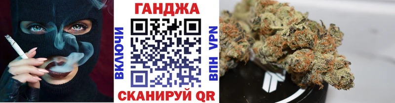 Бошки марихуана VHQ  ссылка на мегу   Карталы 